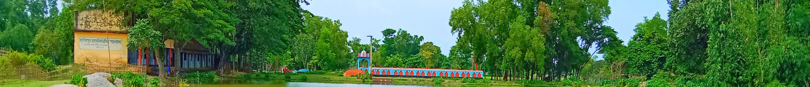 Hashimpur Ahmadia Dakhil Madrasah